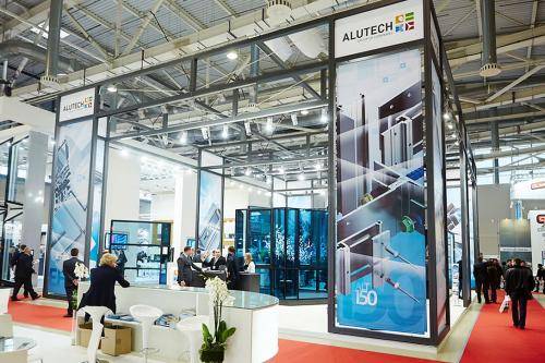 Выставочный стенд ALUTECH 2013 (руководитель проекта)