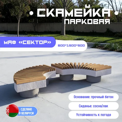 Пример карточки товара (+визуализация для каталога)